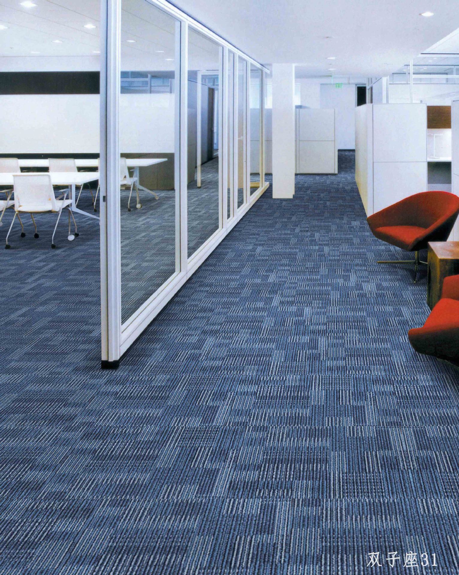 家用商用大面积拼块满铺地毯pvc底办公室会议室台球厅大堂走廊毯