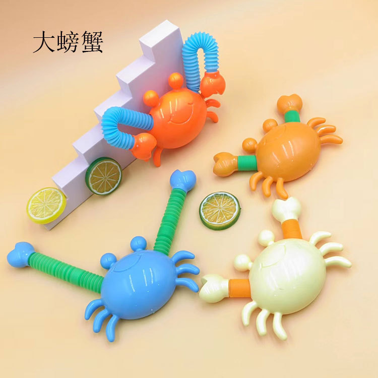 Internet Celebrity Same Style Fun Decompression Snail Extension Tube Shape Changeable Luminous Puzzle Crab Novelty Small Gift Toy