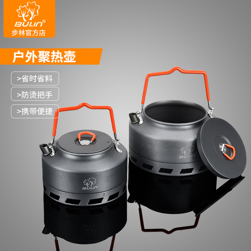 Bulin Outdoor Kettle Portable Camping Supplies Outdoor Camping Energy-Concentrating Loop Teapot Gas Set Tea Making Stove
