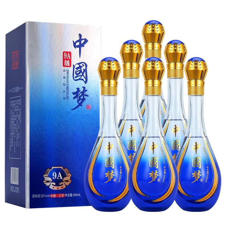 【整箱6瓶】9a级中国梦白酒整箱52度浓香型礼盒装纯粮酒水500ml