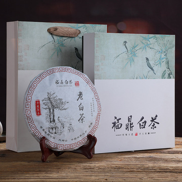 中秋节送礼品正宗福鼎白茶饼茶叶陈年太姥山老白茶寿眉高档礼盒装