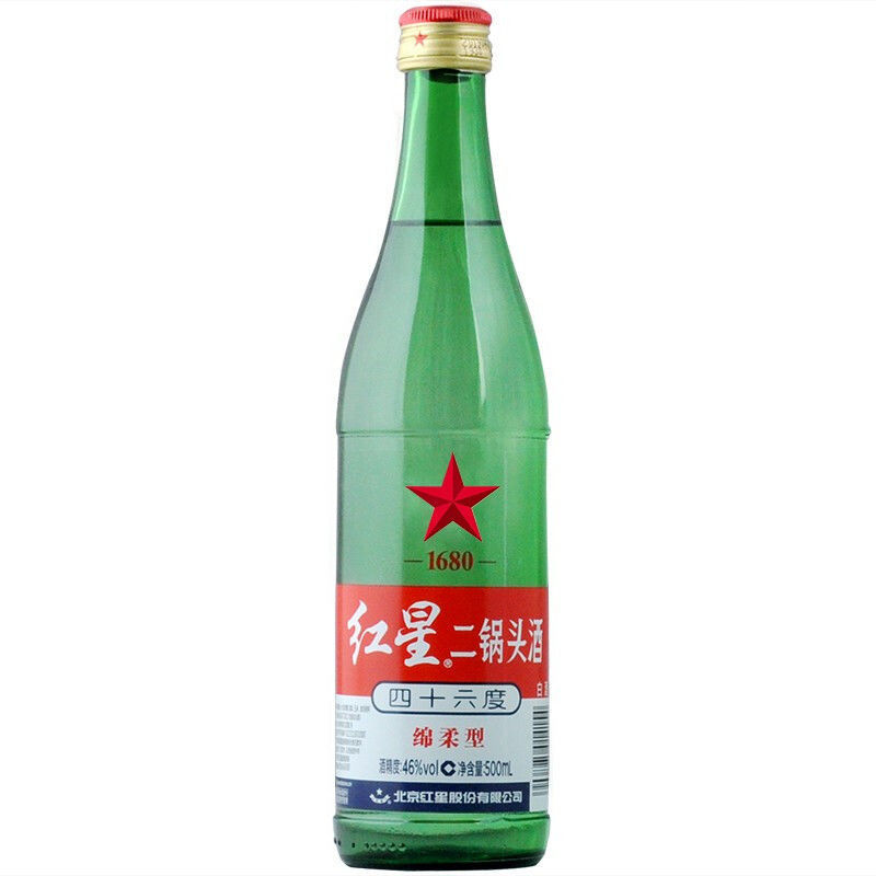 北京红星二锅头 46度大二绿瓶 绵柔型500ml*12瓶整箱清香型白酒