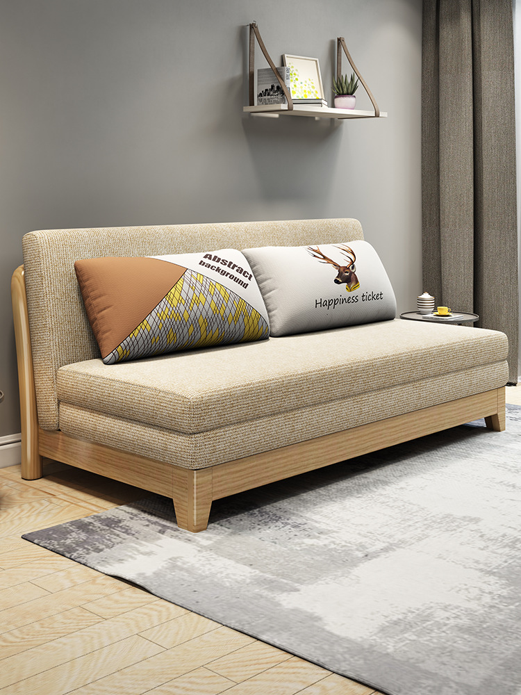 实木折叠沙发床可拆洗可折叠收纳双人多功能客厅家用两用伸缩坐卧
