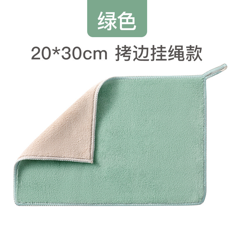 Thickened Household Cleaning Cloth Household Absorbent Double-Layer Scouring Pad Multifunctional Double-Sided Microfiber Rag Wholesale