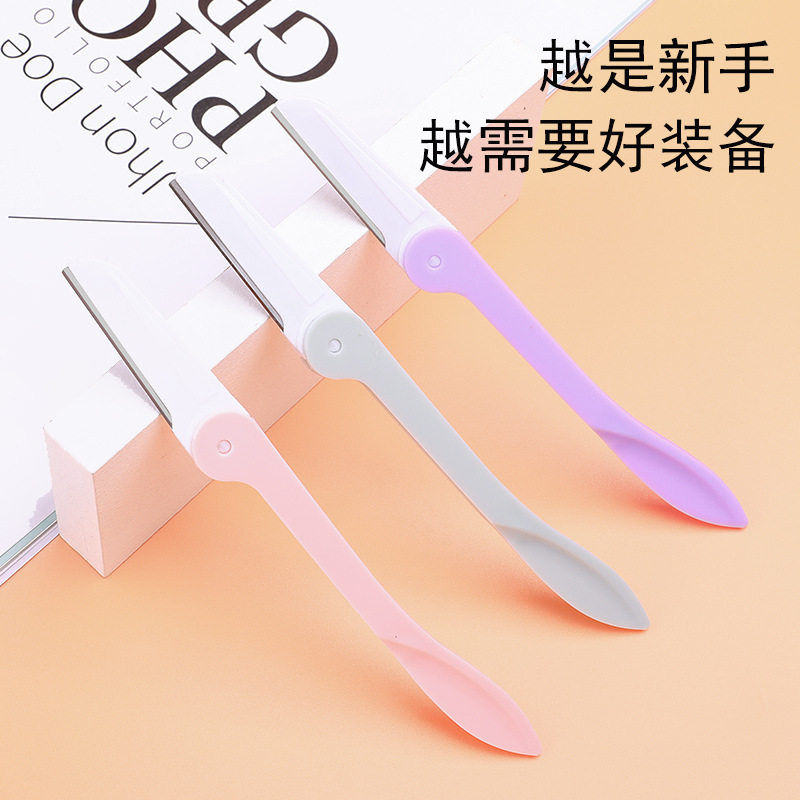 Bulk Folding Eye-Brow Knife Beginner Safety Eyebrow Scraper Pieces Sharp Makeup Convenient Novice Thrush Bulk