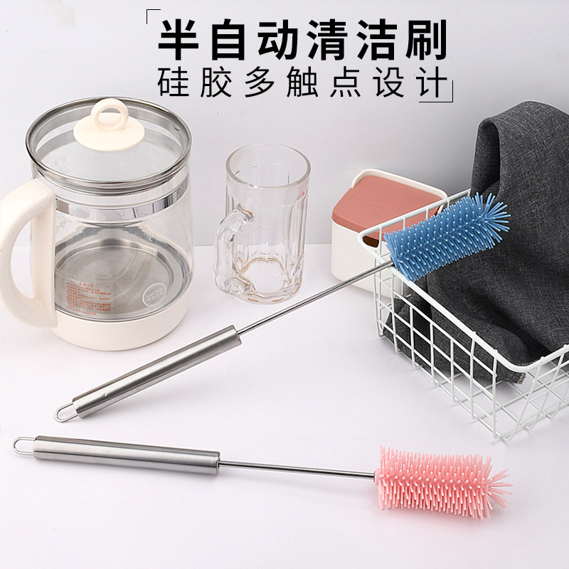 Semi-automatic Rotating Cleaning Brush Cup Tea Cup Brush Household Press Type Baby Bottle Brush Silicone Bruch Head Cleaning Blender