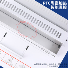 古德380A热熔装订机办公全自动胶装机文件合同标书会计财务凭之孝