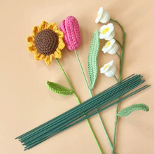 毛线编织30花杆手工扭扭棒花细铁丝塑料假花支撑材料