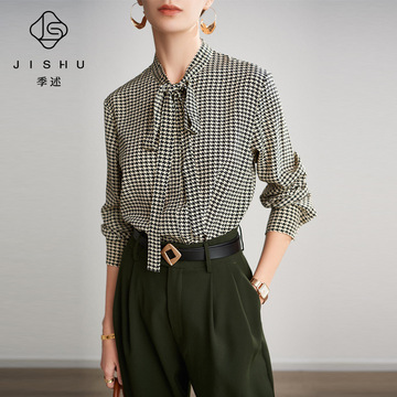 真丝衬衫女杭州重磅桑蚕丝衬衣2024春夏新款千格鸟飘带长袖上衣