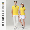 kindergarten Summer wear teacher Short sleeved British style Primary and secondary school students school uniform Park service summer clothing Graduation photo