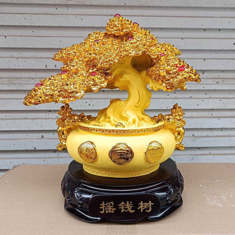 新款聚宝盆摇钱树 招财树 发财树摆件 风水办公开业家居装饰礼品