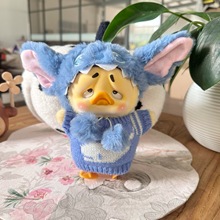 仅衣服】烦人鸭上班好烦鸭公仔衣服小黄鸭玩偶着替史迪仔帽子毛衣