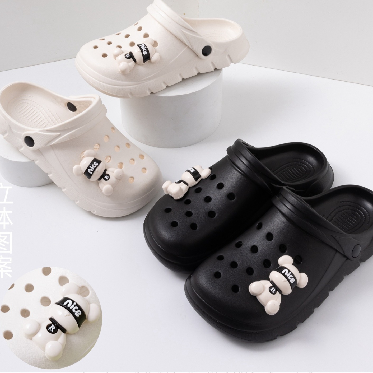 夏季eva高弹亲子洞洞鞋 可爱卡通男女包头鞋 情侣户外透气沙滩鞋