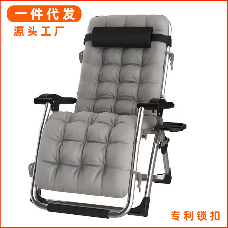 Lunch Break Recliner Leisure Chair Home Deck Chair Office Armchair Outdoor Beach Chair Balcony Chair Folding Bed