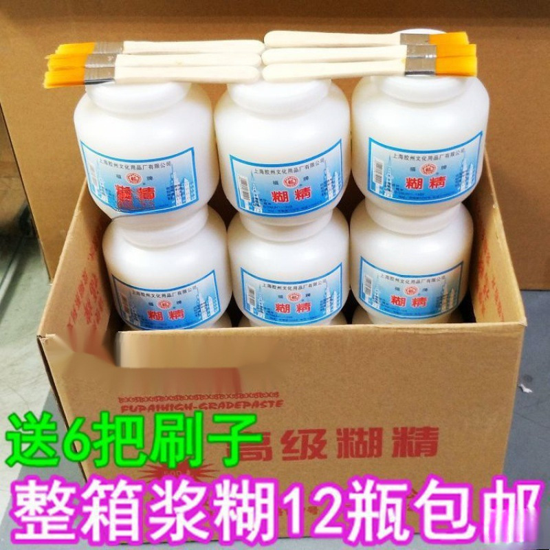 整箱 广告浆糊克塑料瓶浆糊 福牌浆糊大瓶糊精瓶装-阿里巴巴