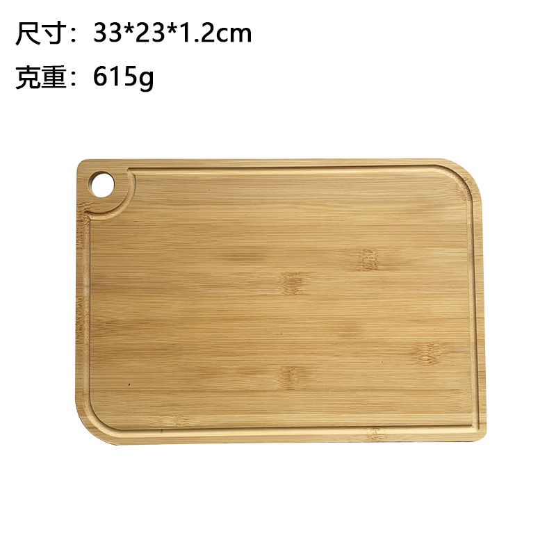 Strictly Selected Bamboo Cutting Board Wholesale Household Cutting Board Chopping Board for Fruits Kitchen Chopping Board Craft Bamboo Cutting Board Set]