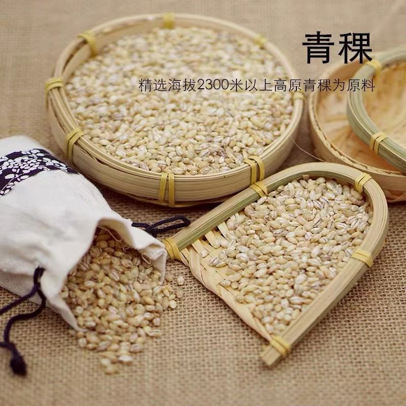 1000ml/袋 互助青稞酒 青海42度神稞青稞白酒-阿里巴巴