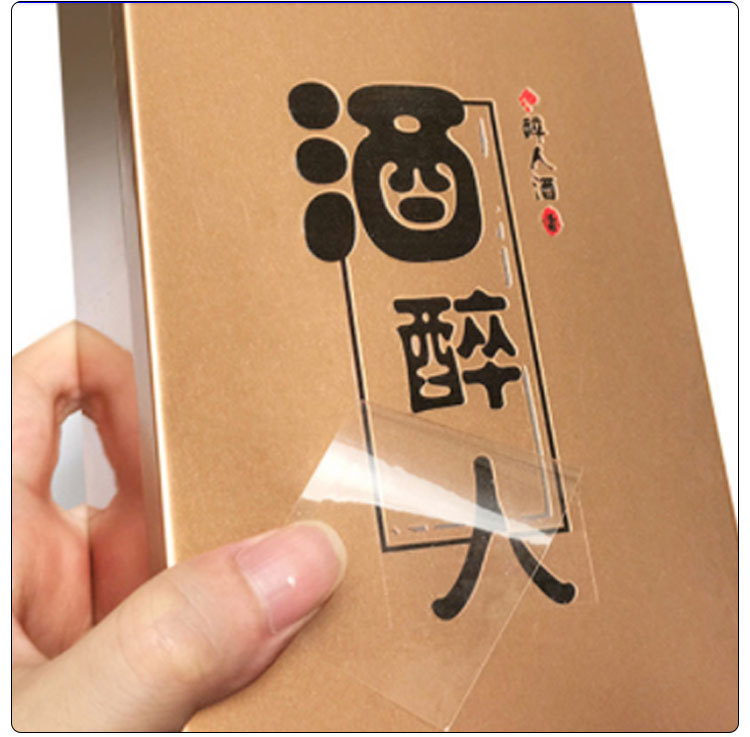 水晶标uv感压转移转印贴纸 烫金镂空logo商标签分离封口贴