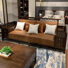 新中式沙发客厅实木现代禅意胡桃色样板房别墅风沙发家具