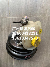 议价长安悦翔 长安悦翔v5 长安悦翔s 刹车泵 原车拆