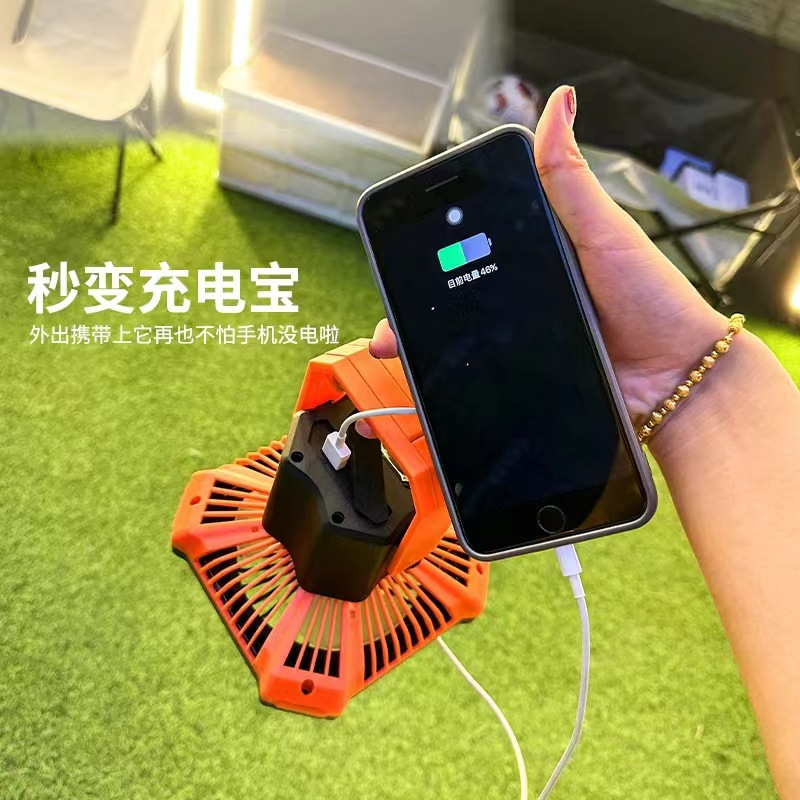 跨境usb充电宝户外风扇便携式大风力充电露营照明电风扇可挂可立