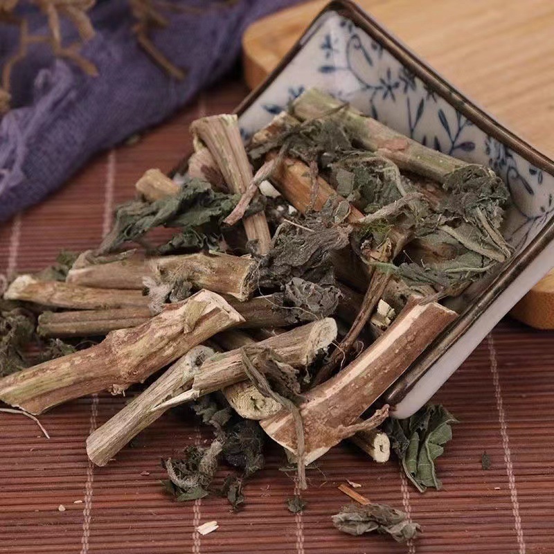 荨麻杆子少叶 荨麻饲料级别 nettle leaf Urtica dioica