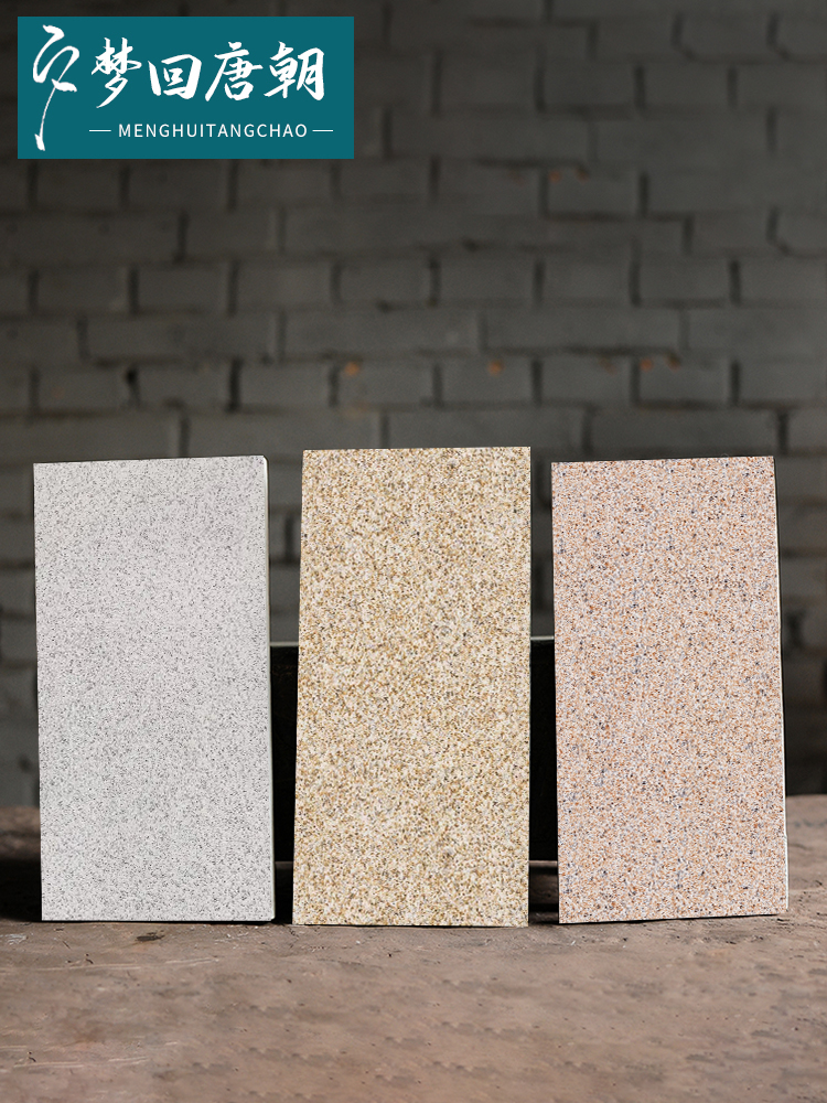 欧式农村自建房别墅外墙砖300x600罗马柱大门瓷砖围墙砖文化石砖