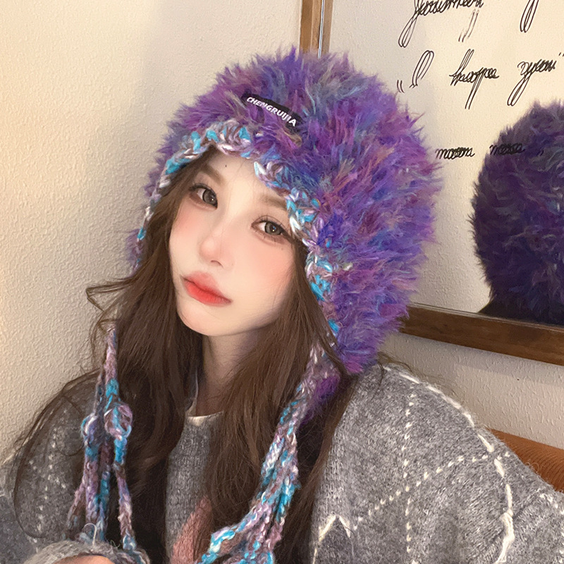 Mink-like Rainbow Tassel Wool Hat Women's Warm Ethnic Style Ear Protection Hat Winter Outdoor Face-Looking Small Knitted Hat Fashion