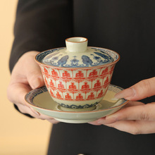 敦煌青花万佛三才盖碗家用复古功夫茶具陶瓷手作千佛泡茶碗茶壶杯