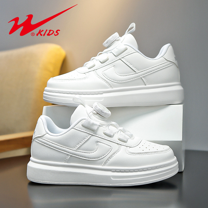 双星儿童小白鞋2024新款春秋皮面防水男童低帮板鞋女童白色运动鞋