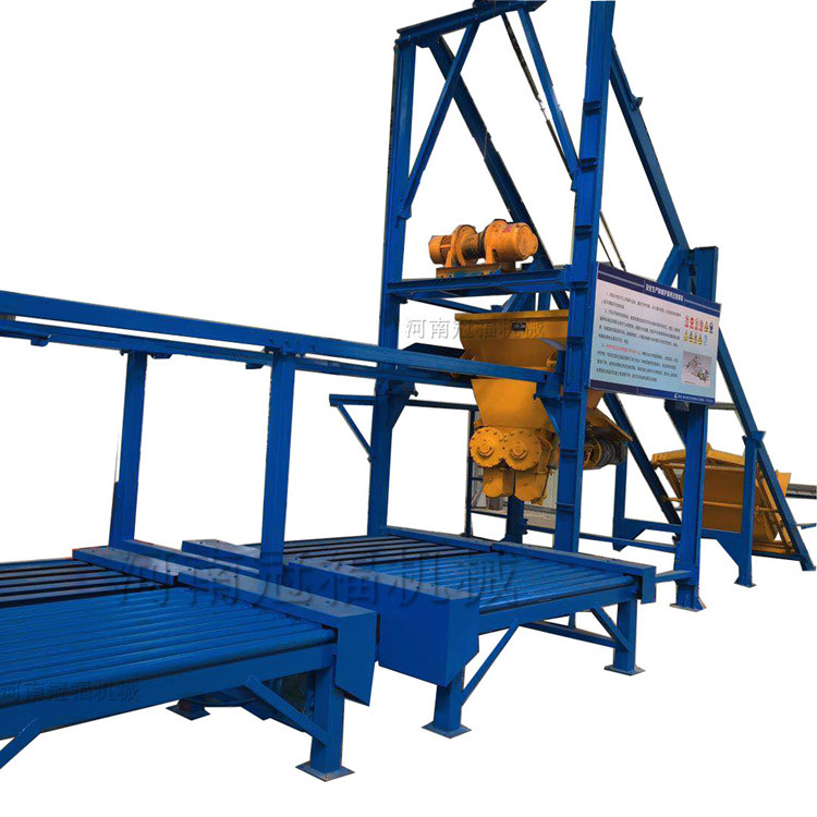 边沟盖板设备 冠福混凝土预制件设备 路桥建设预制件-阿里巴巴