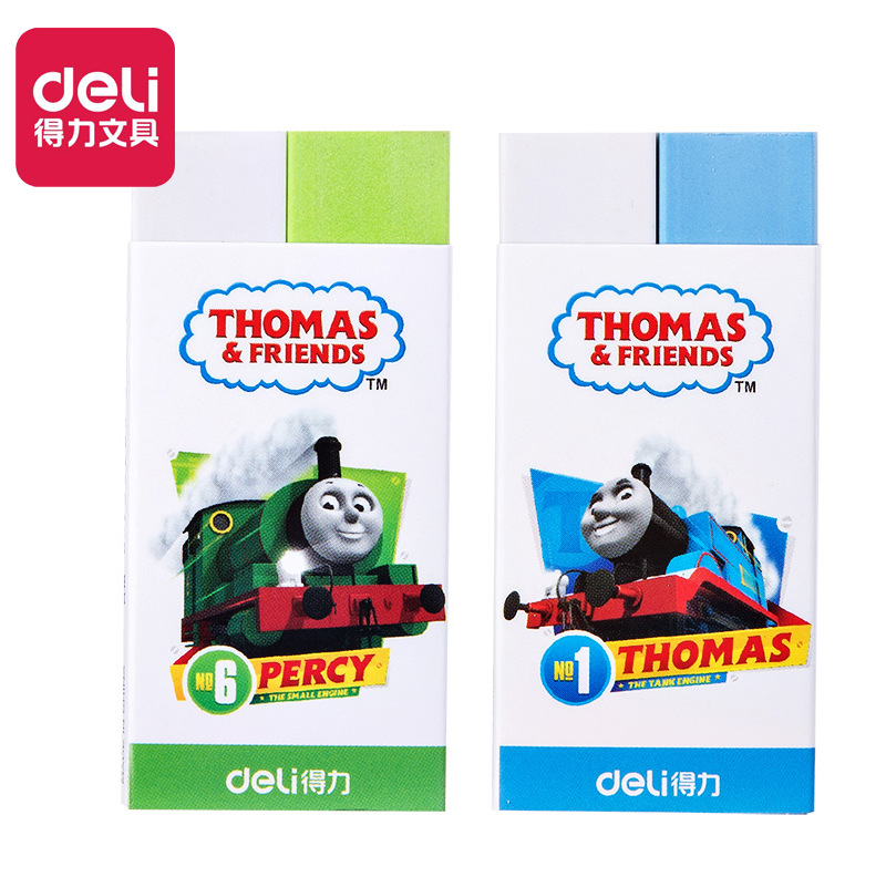 得力文具71086橡皮卡通托马斯可组装大号儿童小学生铅笔用橡皮擦