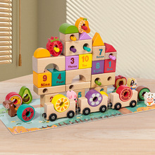 儿童木质农场大颗粒积木创意建构拼搭小火车交通工具益智玩具早教