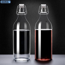 酒瓶空瓶密封泡酒专用玻璃瓶家用红酒白酒装酒瓶子小号一斤装