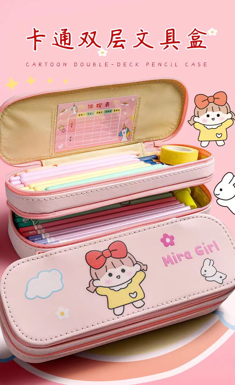 网红大容量笔袋 学生双层文具盒 男生女孩韩版铅笔盒笔袋奖品