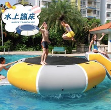 冲浪水上乐园设备设备娱乐床跳滑梯海洋池游乐园水上乐园游泳池