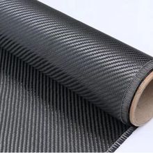 碳纤维预浸布t300平纹斜纹碳纤维编织物预浸料量大优惠3k 12k碳布