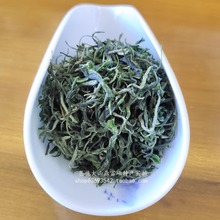 2024年新茶湖北恩施富硒茶牌鹤峰茶9#烘青绿茶毛尖茶高山茶叶