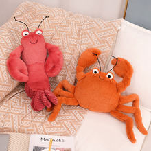 创意仿真螃蟹龙虾公仔玩偶小兔毛公仔毛绒玩具抱枕创意毛绒摆件