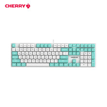 CHERRY樱桃KC200有线机械键盘红茶轴办公打字游戏专用