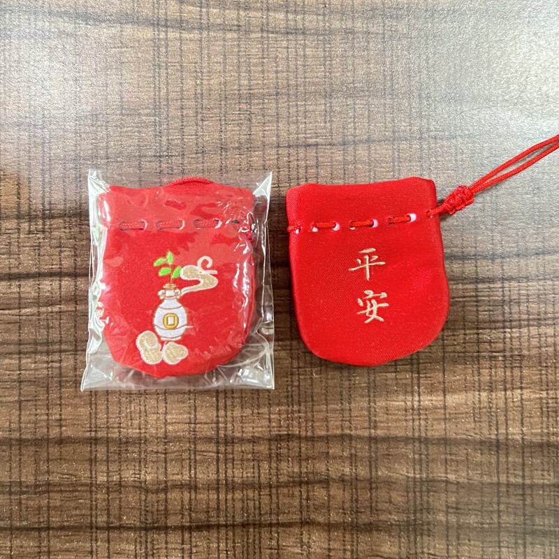 Mini Perfume Bag Bag Can Hold Spices Long Shoelace Halter Portable Zen Sachet round Double Sided Embroidery Small Sachet