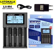 LiitoKala lii-M4手电筒电池充电器18650 26650 21700AAA容量测试