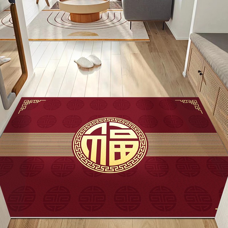 喜庆地垫门垫家用中式入户玄关大门口进门红色进户门脚踏垫脚垫子