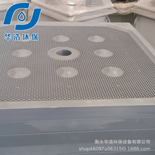 板框压滤机滤板 压滤机隔膜配板增强聚丙烯污水处理隔膜成套滤板