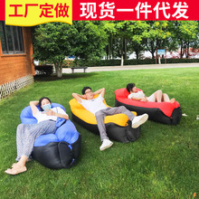 懒人户外沙发网红便携空气床单人床沙滩野营充气床成人充气沙发床