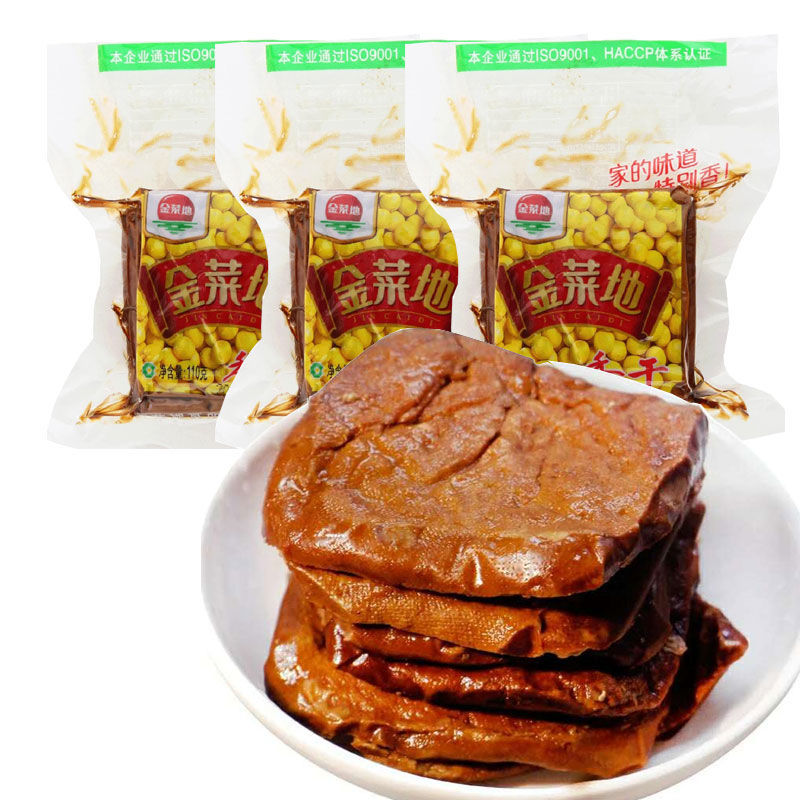 金菜地110g 20袋香干软豆腐干素肉黄豆制品炒菜即食安徽特产包邮