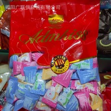批发马来西亚进口ADM综合水果味夹心软糖牛奶糖喜糖年货零食500g