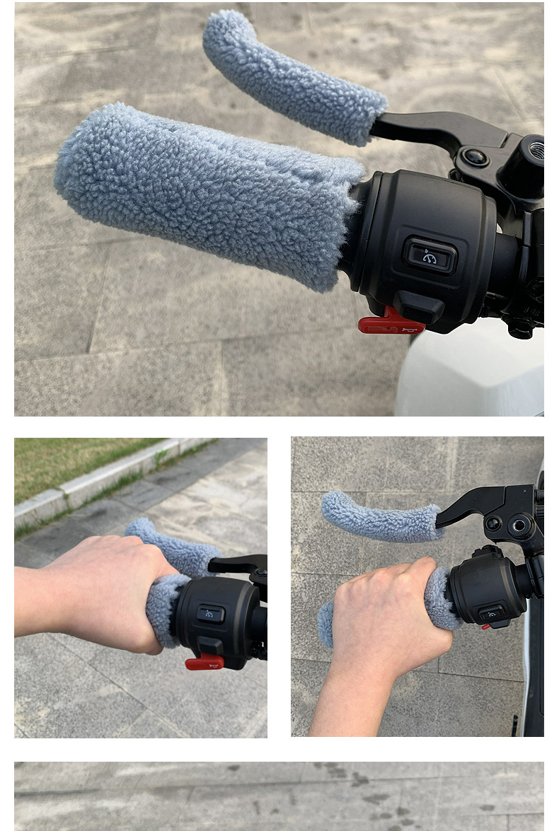 电动车手把套冬季加绒保暖防滑颗粒套电瓶车手柄套摩托车毛绒把套