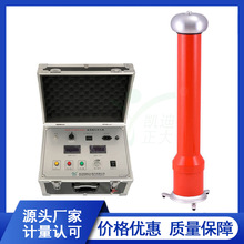 氧化锌避雷器电缆变压器断路器直高发 高压发生器 直流耐压测试仪
