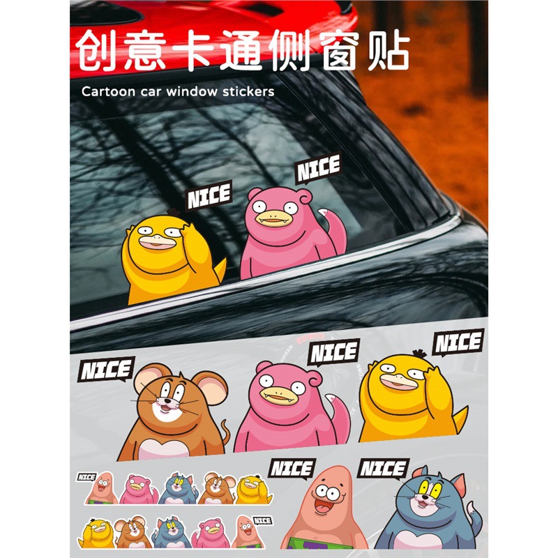 动漫 卡通 漫画 头像 800_800